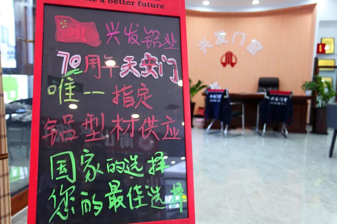 门头沟装修厂家,门头沟工厂装修方案