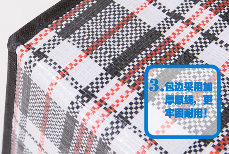 搬家用塑料袋还是纸箱子,搬家用纸箱划算还是用袋子