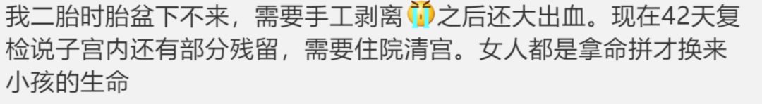 赵丽颖母子平安完整版,赵丽颖母女情