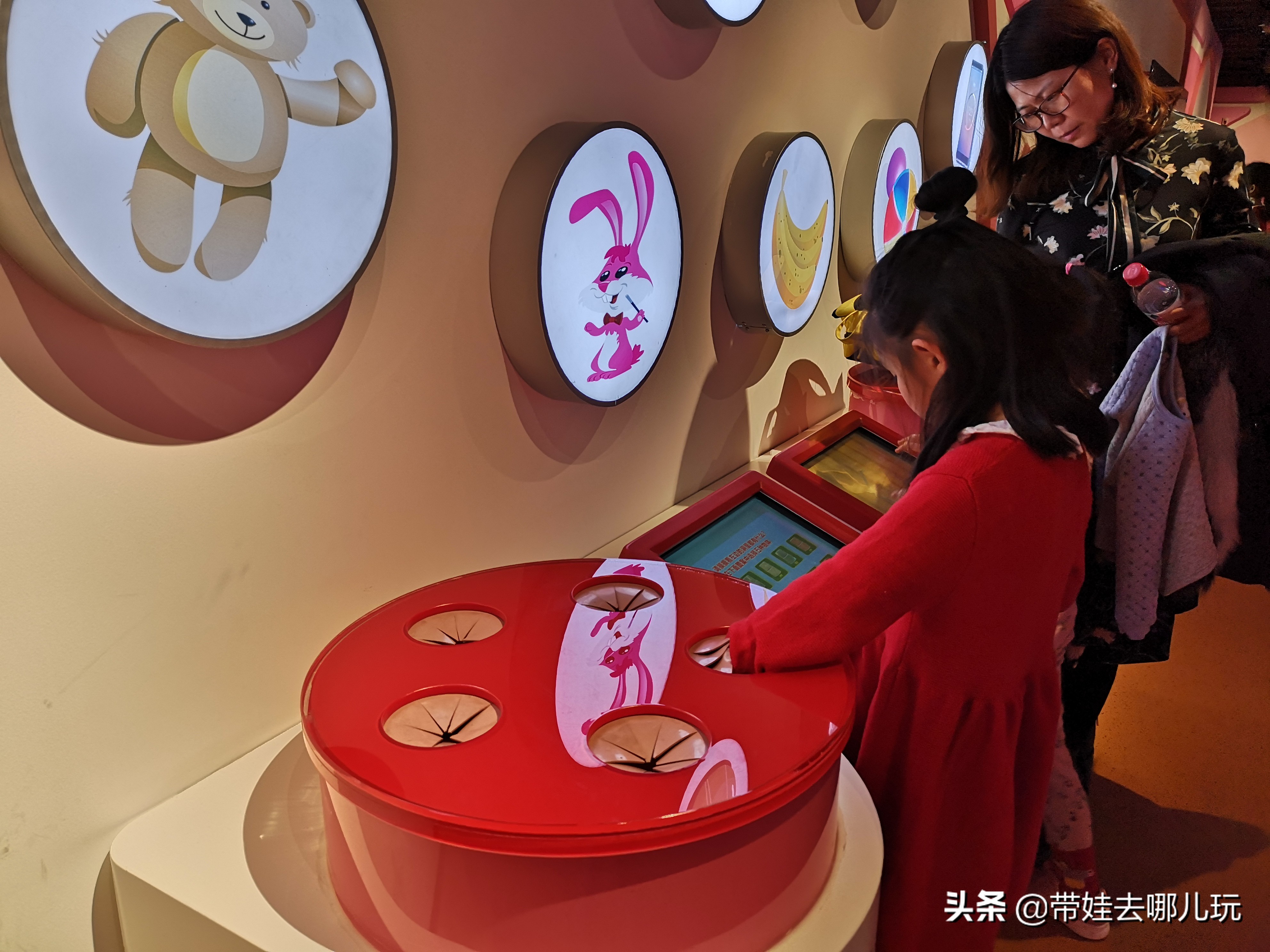 北京最大的儿童游乐场在哪里,北京最好玩儿童室内游乐场