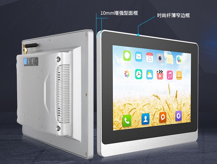 平板电脑死机处理方法,surface平板电脑死机怎么解决