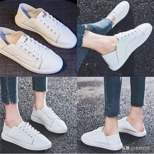 小白鞋的搭配方式舒服又时尚,小白鞋怎么穿搭让人感觉你很干净