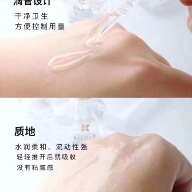 科颜氏的产品怎么样,科颜氏必买产品