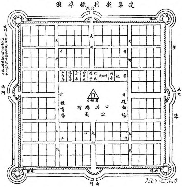 侯仁之的内蒙旅程日记，既是历史地理考察佳作，又美得像散文诗