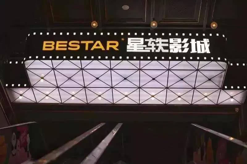 滨州吾悦华府一期,滨州吾悦华府层高多少