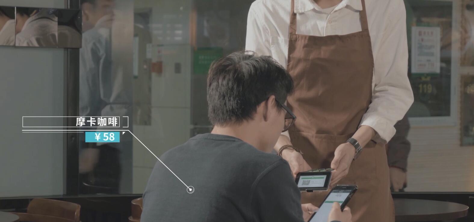 pos机支付术语入门,pos机好的宣传术语