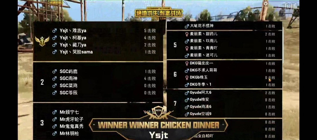 b站比较有名的游戏主播难言,难言回归直播b站