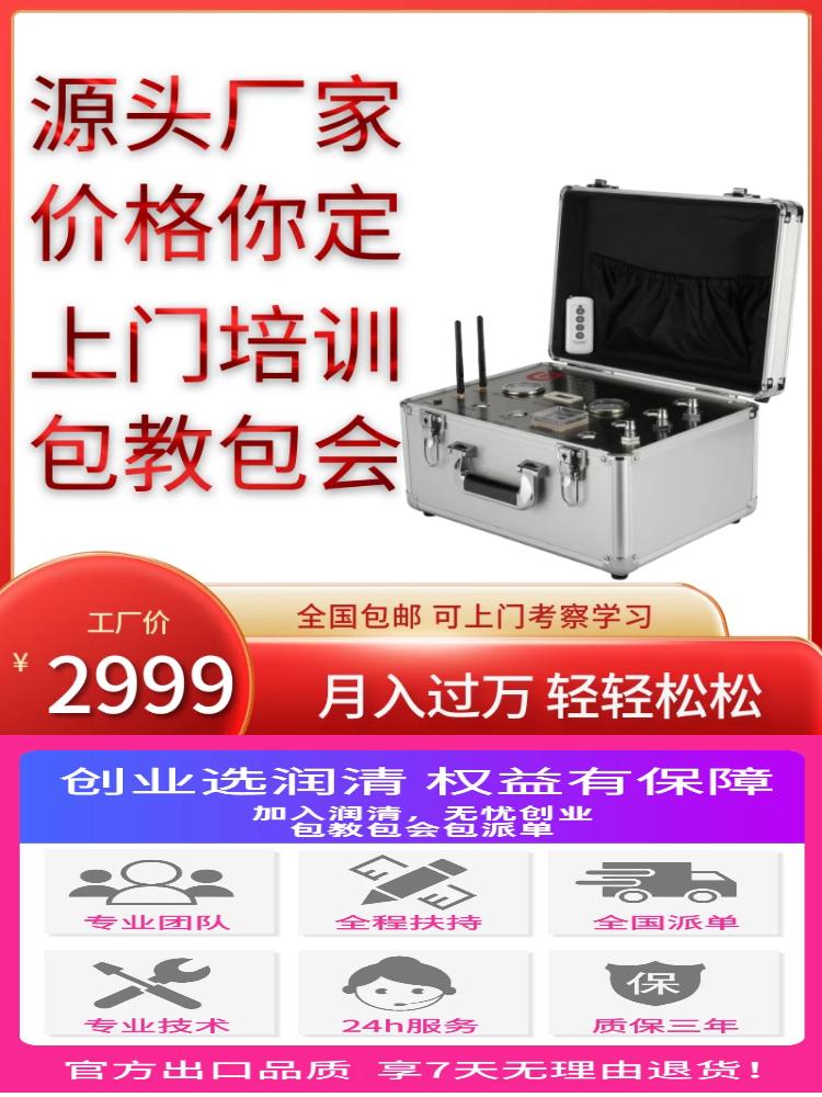 水管清洗行业前景,水管清洗生意前景