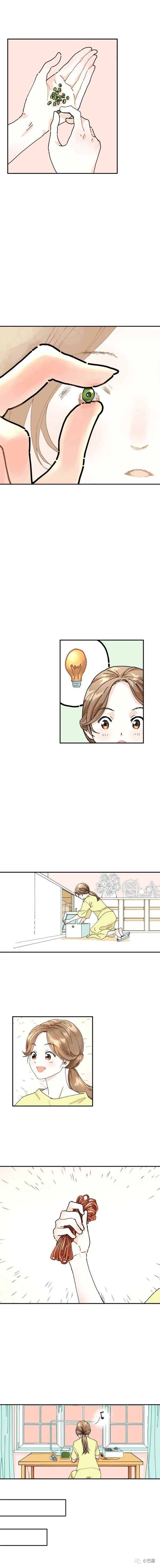 条漫分镜边框是怎么画的,漫画分镜镜头表现教程