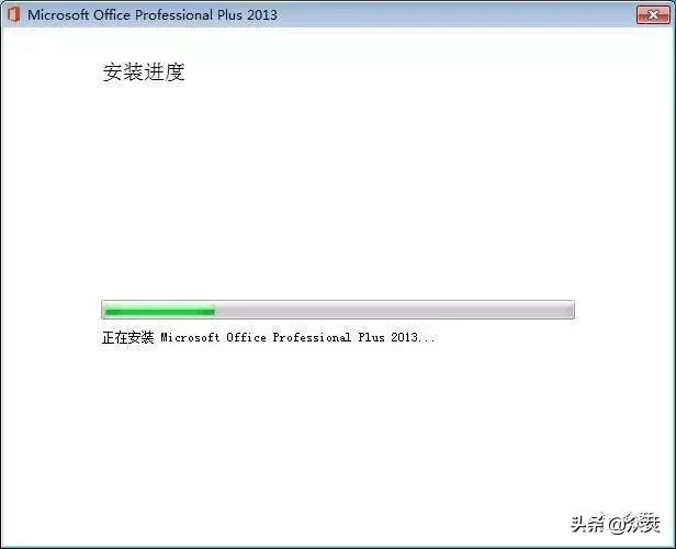 office2013完整版安装教程,microsoftoffice2021怎么安装