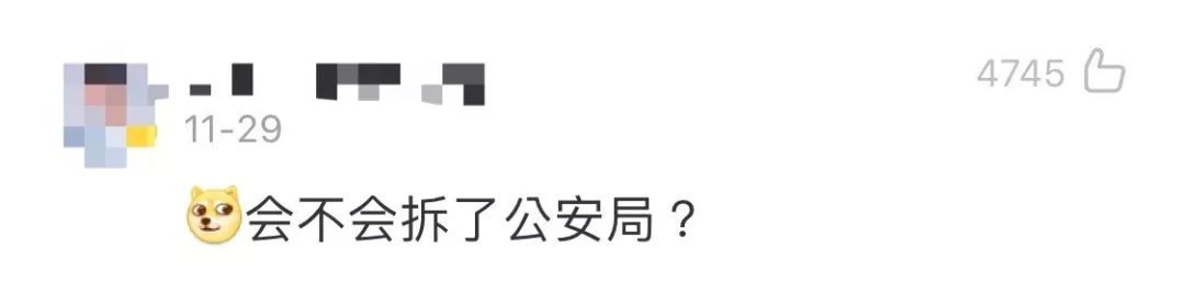 都说哈士奇不能当警犬，但有民警偏要试一试