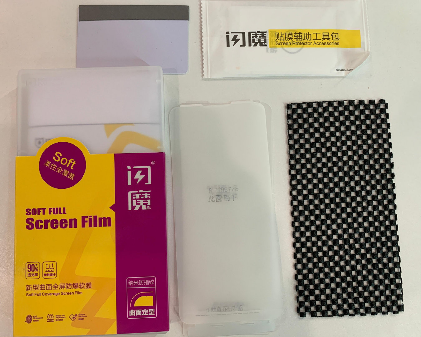 手机膜推荐类型是什么,手机膜各类型优缺点