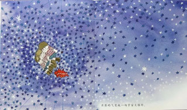 2至6岁儿童管理情绪书籍,6-8岁孩子情绪管理书推荐