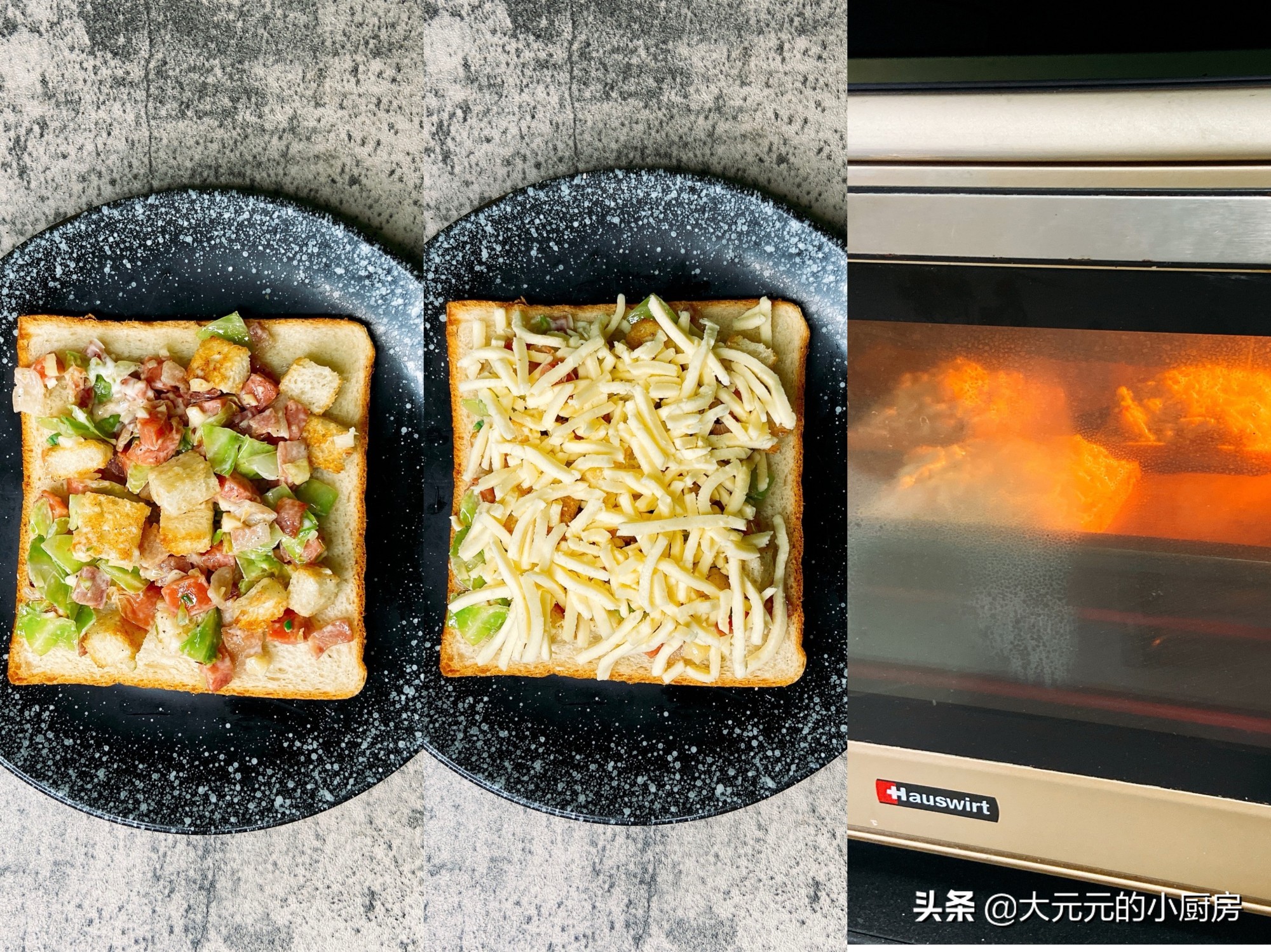 披萨用天然奶酪还是再制奶酪,奶酪做熟就能吃最简单的方法