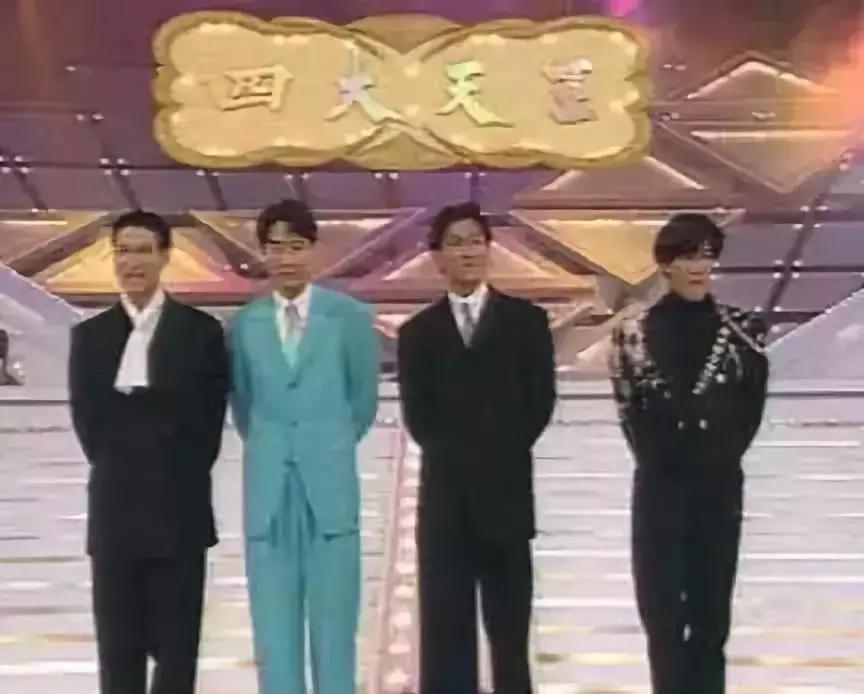 香港天王消亡史,香港天王巨星事业之谜