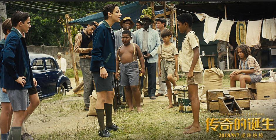 球王贝利是怎么诞生的,球王贝利和他的家庭