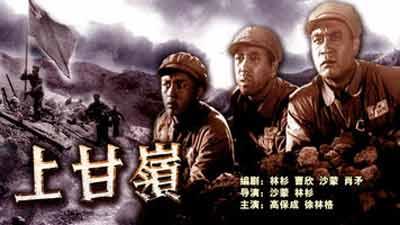 经典影视剧推荐童年的记忆,国庆节假期强推这6部经典老剧