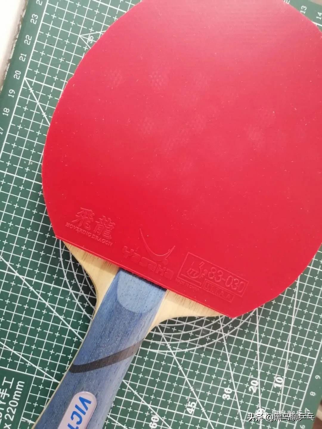 每周乒器观察43：好用又要耐用，很难