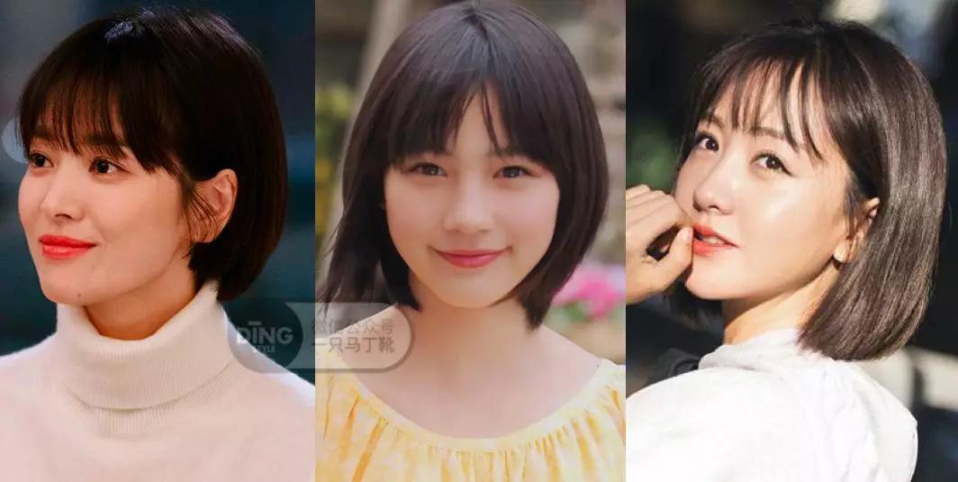 什么短发减龄又时尚好打理,哪种短发简单好打理