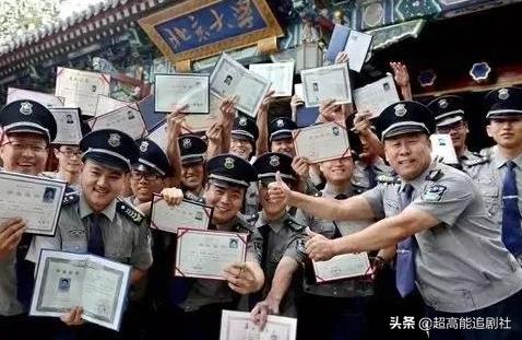 好好学习的意义纪录片,孩子好好学习的目的和意义