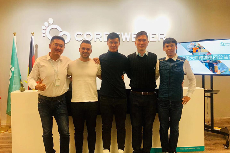 德国大师赛程表,德国大师总决赛