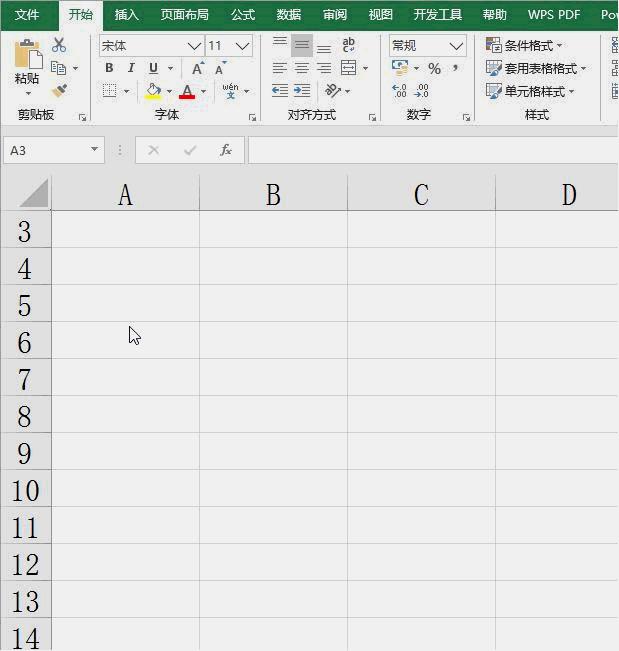 2023年excel斜线表头制作教程,wpsexcel三个斜线表头怎么做