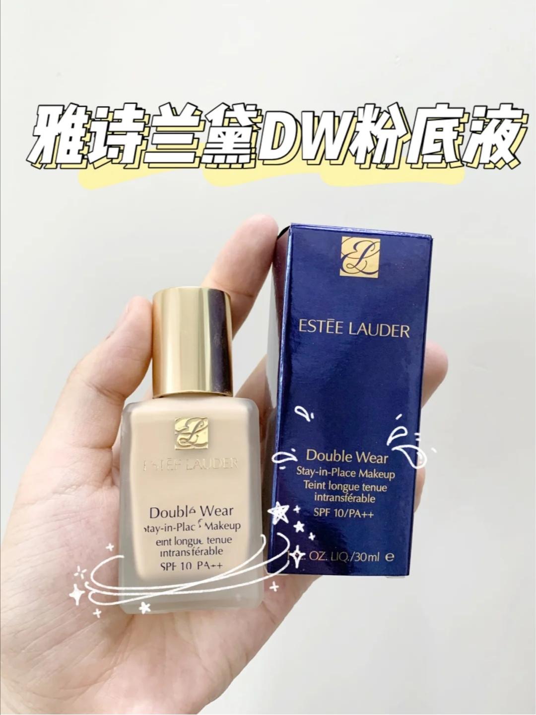 小麦色mac粉底液,橄榄皮mac粉底液色号推荐