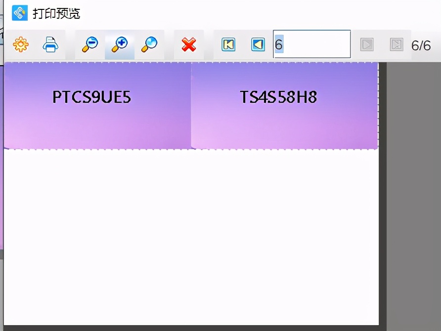 如何在a4纸上平铺背景图,数据太多太大怎么设置图表