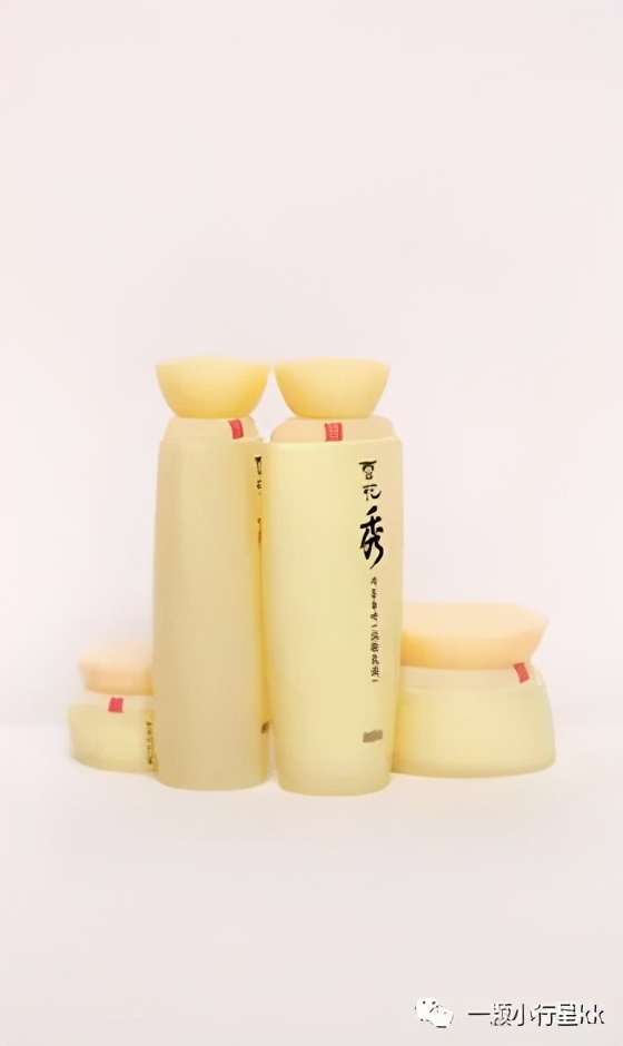 雪花秀好用吗抗皱保湿吗,雪花秀时光瓶好用吗