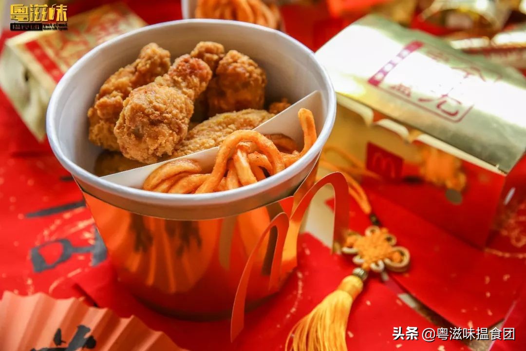 麦当劳秋日新品,麦当劳新品金菠萝