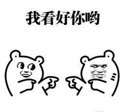 超级英雄开幕式,超级英雄足球花絮合集