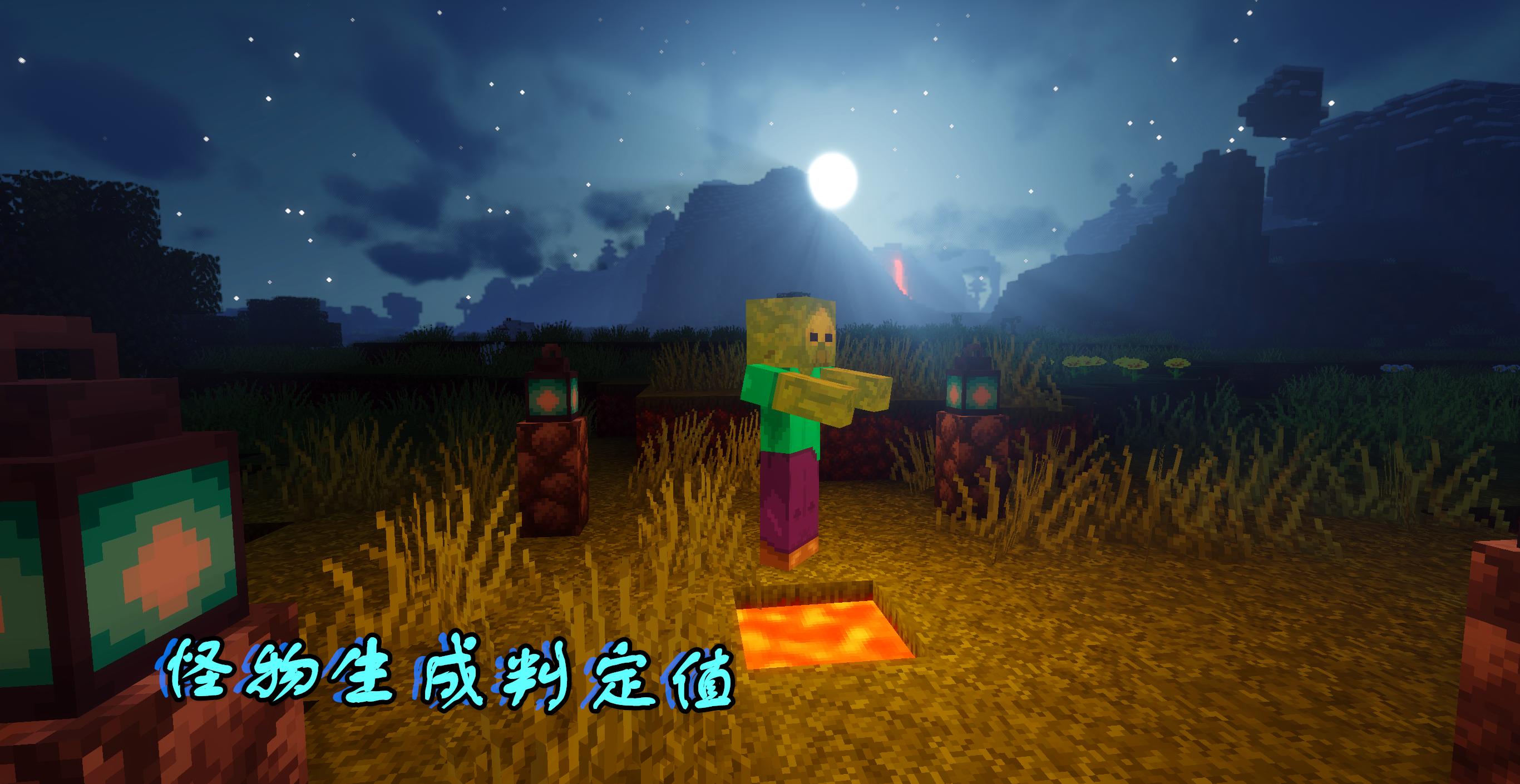 我的世界区块数字代表什么意思,我的世界的正确数字