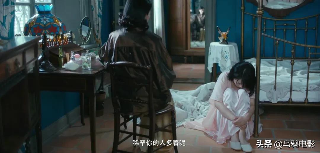 香艳、荒诞、堕落…这么绝的故事，拍不好我真心疼