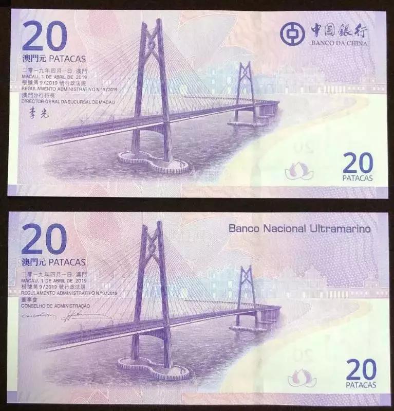 2019年贺岁双色铜合金纪念币价格,最值得期待的十大纪念币