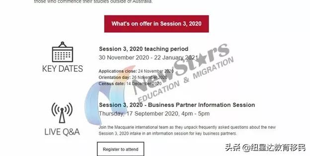 澳洲留学周报最新消息,澳洲留学周报2018