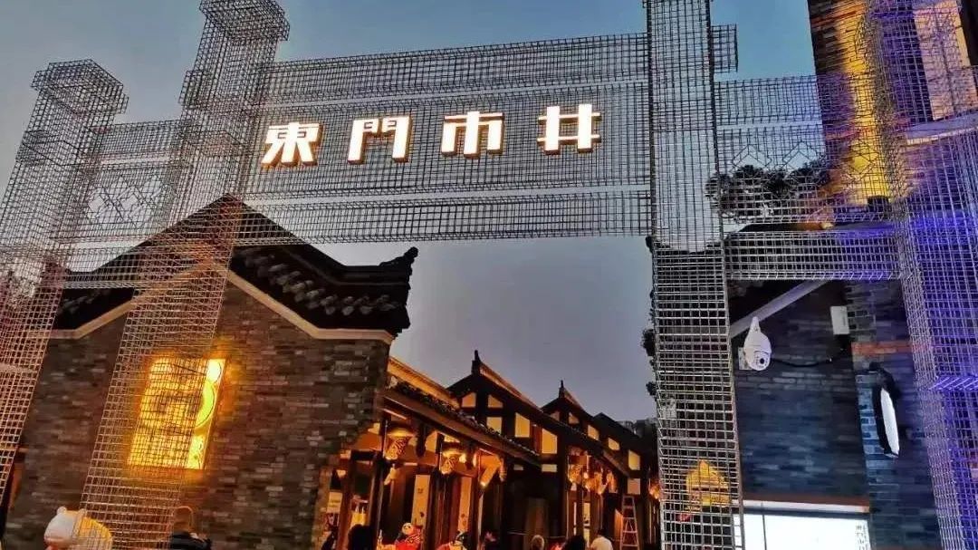 一周在线︱加快居家适老化改造；光明网评“身份证替代老年证”