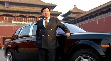 北京法拉利车牌a00001,中国首辆法拉利00001值多少钱