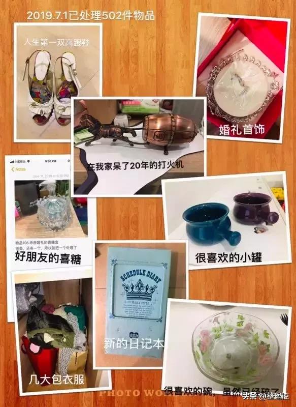 整顿前整顿后视频,整顿前整顿后图片