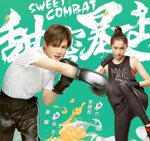 鹿晗关晓彤七月份的行程,鹿晗关晓彤什么时候有好消息