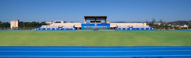 富力青训,广州富力青训训练基地