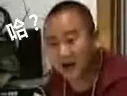 中华书法不容玷污,无耻至极古文