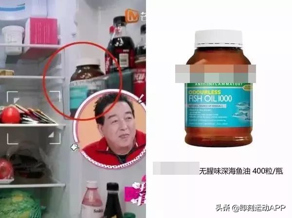 保健品深海鱼油有什么效果,深海鱼油有什么功效是保健品吗