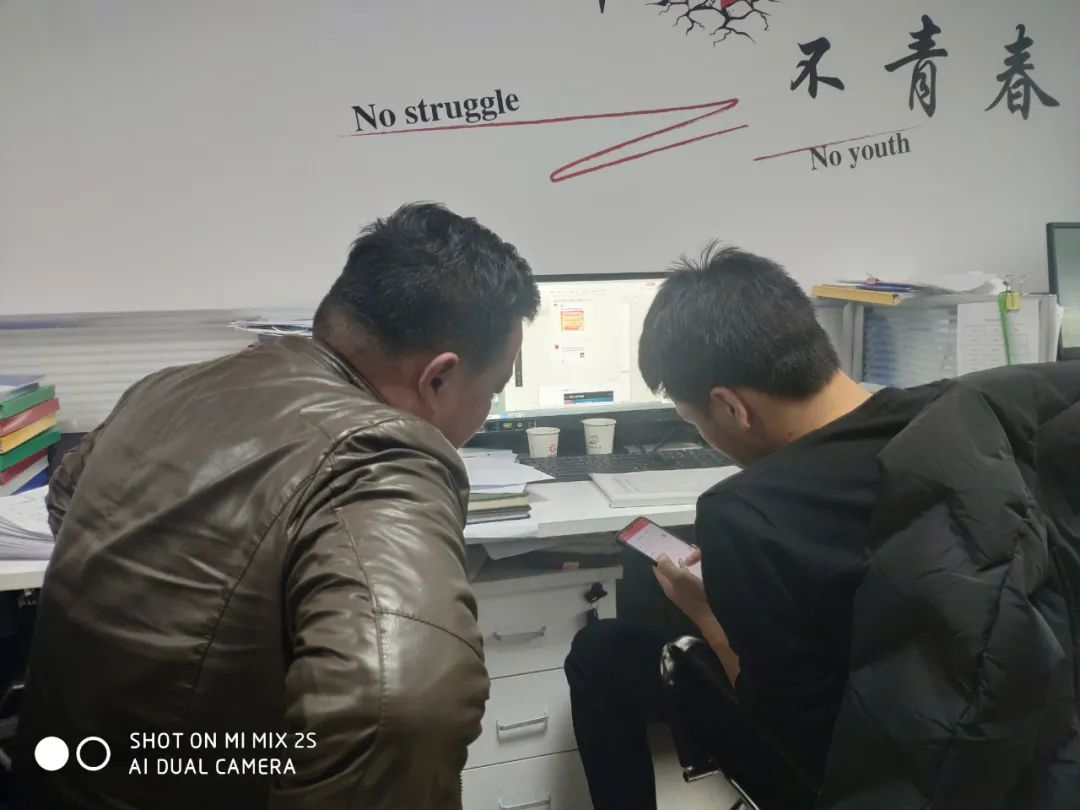 漳县电商运营,漳县电商产品