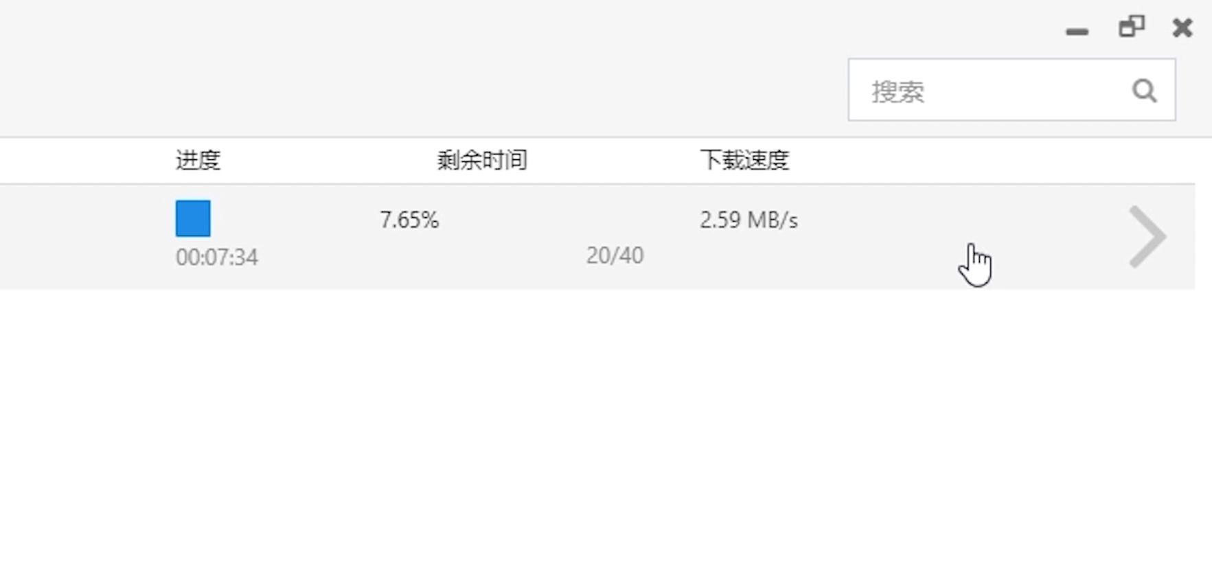 「BT种子*载下**神器」Aria2+AriaNg配置，实现高速*载下**