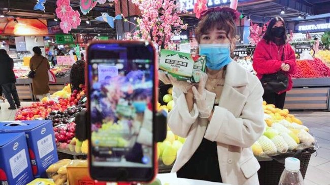 食品折扣超市直播,华润万家超市直播