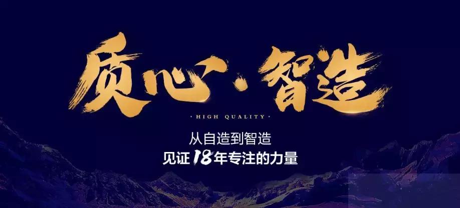 莫干山板材与大王椰板材哪个好,大王椰板材与莫干山的甲醛对比