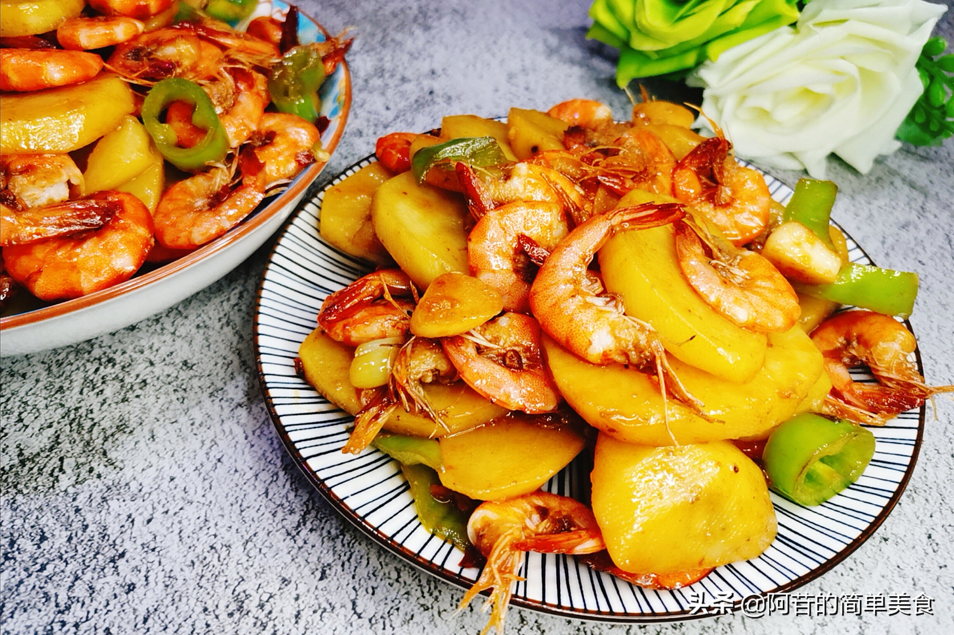 小虾配什么炒好吃,小鱼小虾焖土豆