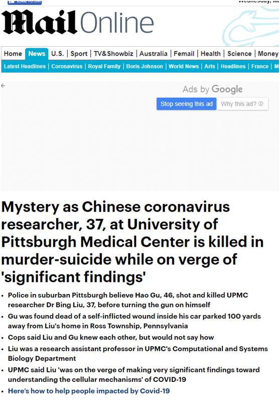 细思极恐？华裔科学家研究病毒却神秘遇害，网友说这事不简单……