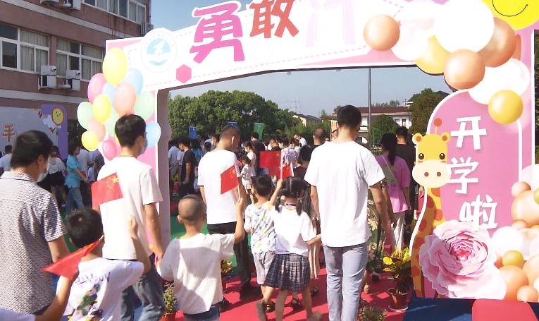 太暖心！新学期教室里这块特殊的黑板，羡慕了多少人