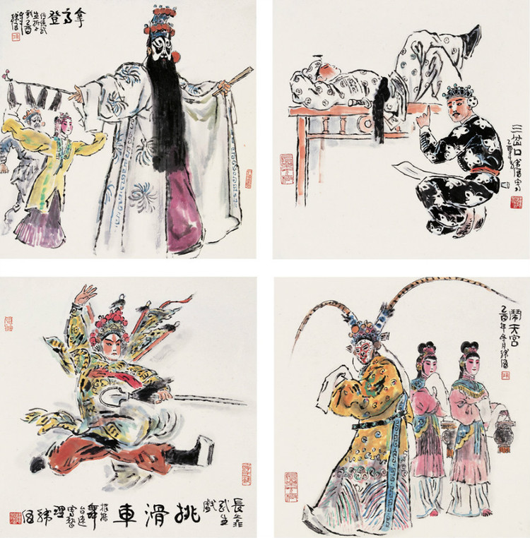 连环画韩梅梅各种版本,连环画家韩伍的作品